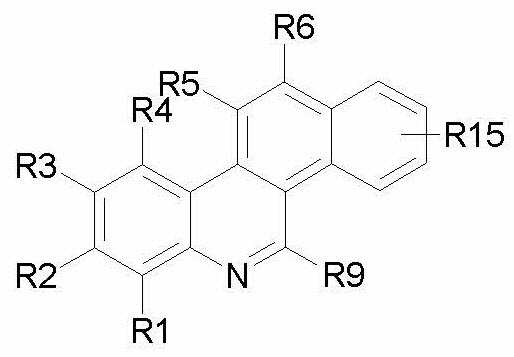 Figure 112013048932891-pat00007