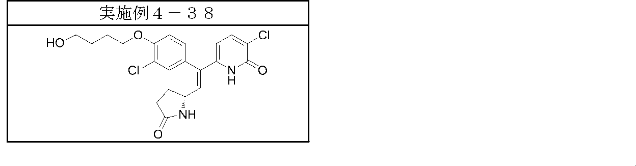Figure JPOXMLDOC01-appb-T000278