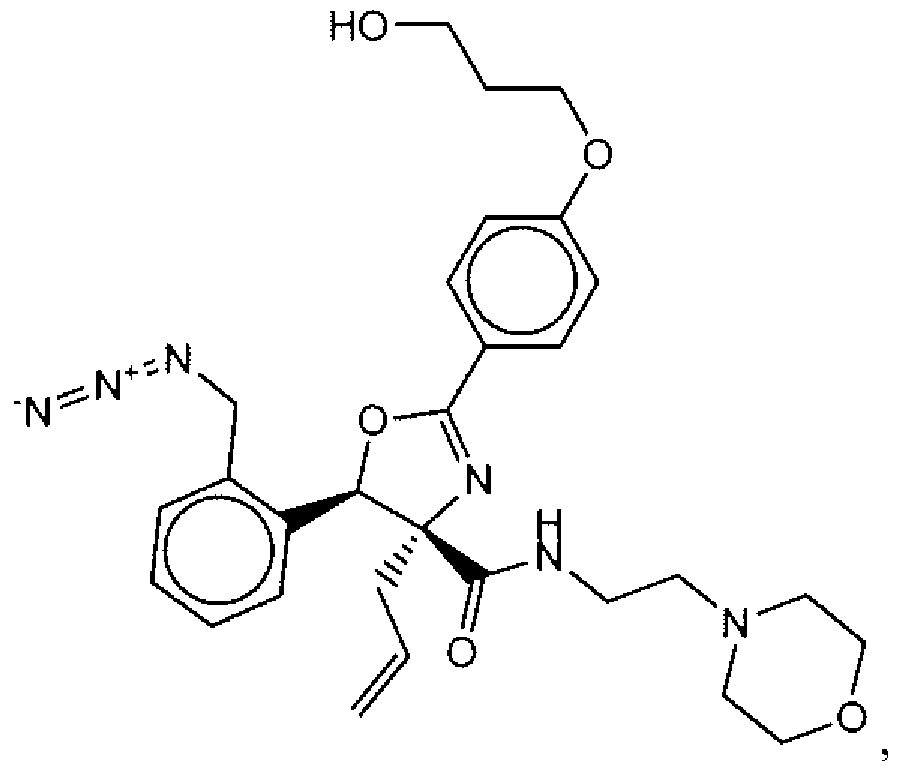 Figure imgf000054_0001