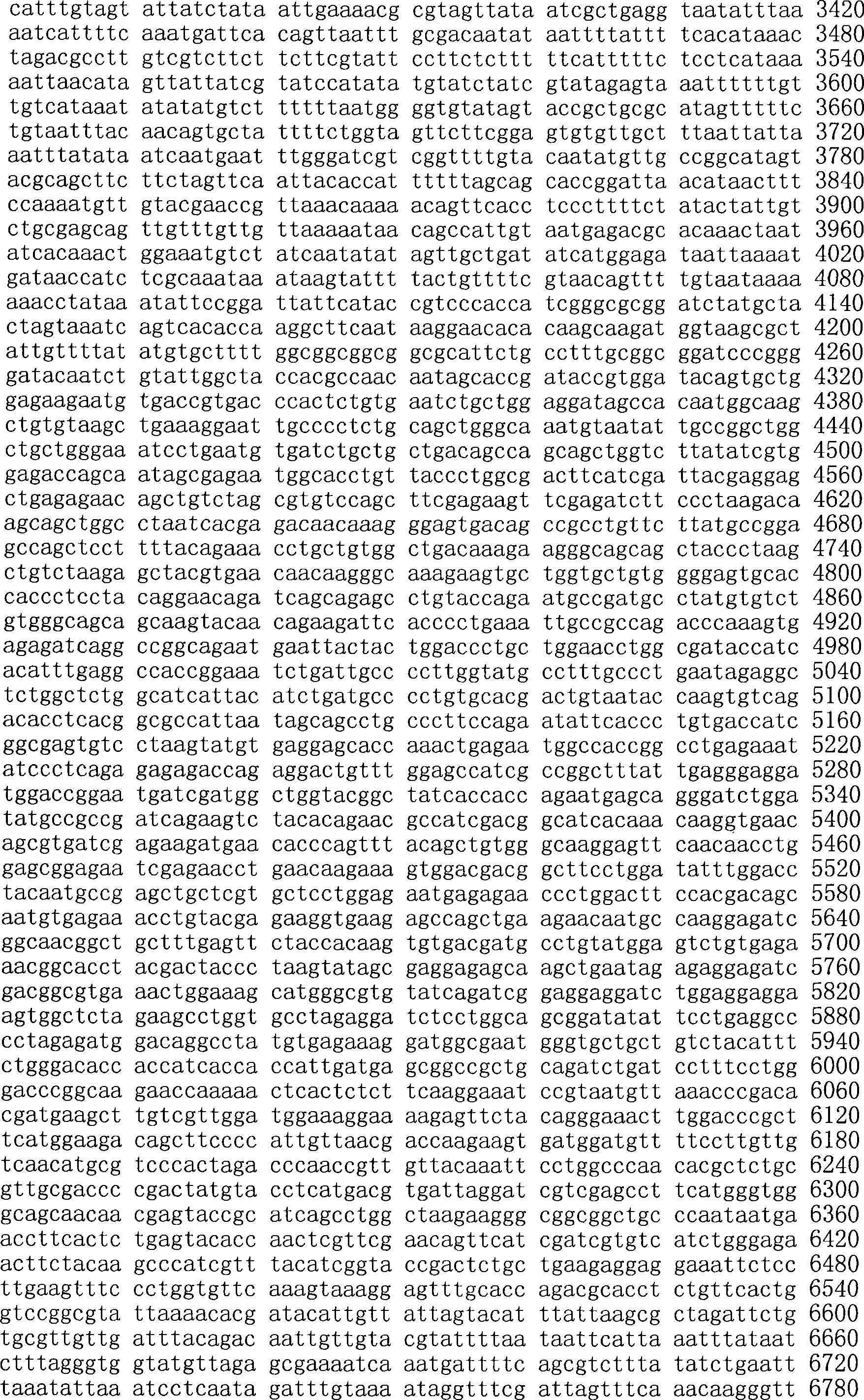 Figure A200780009494D03021