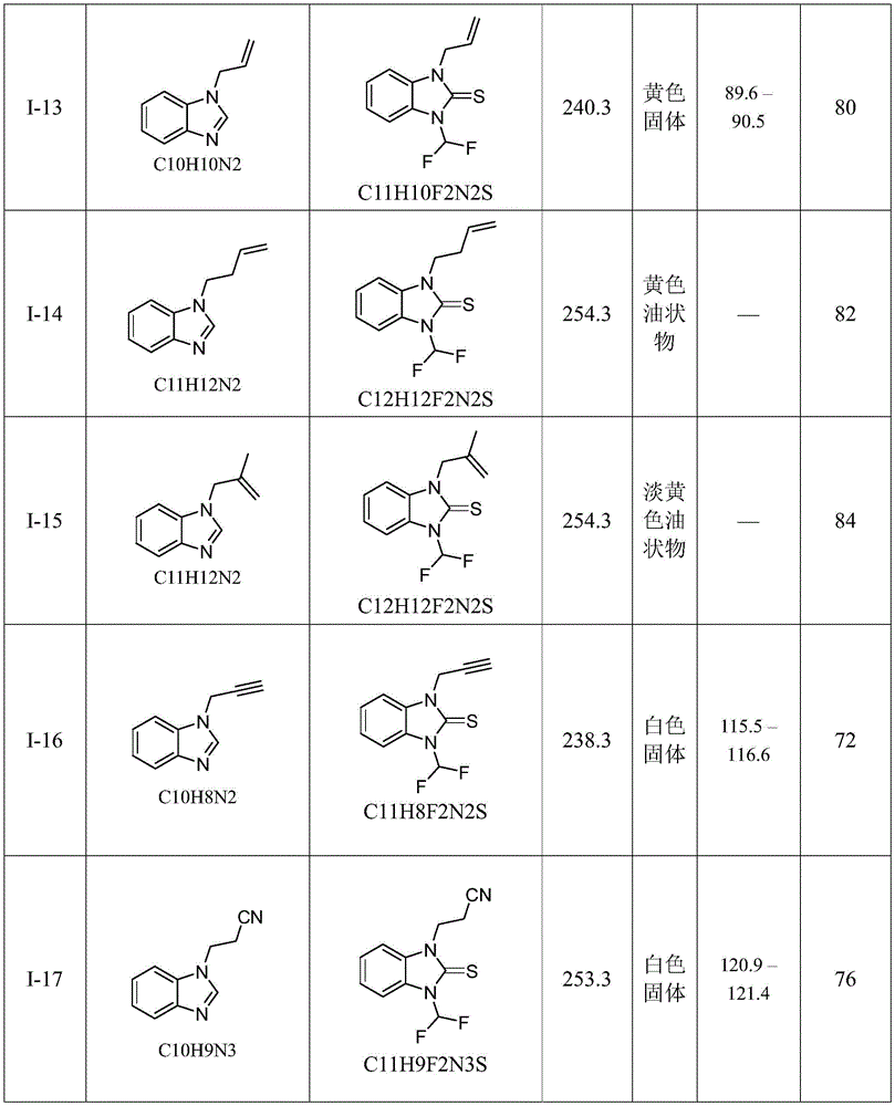 Figure BDA0002674838180000181