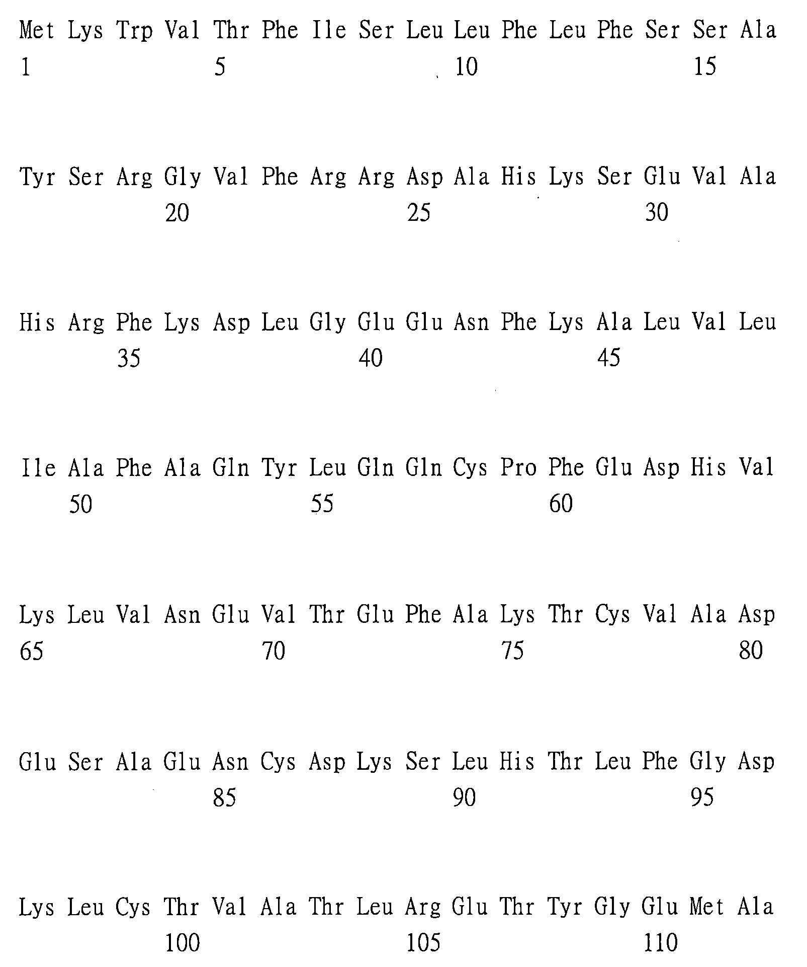 Figure 109121081-A0202-12-0113-46