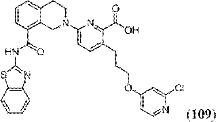Figure BDA0000083236130002861