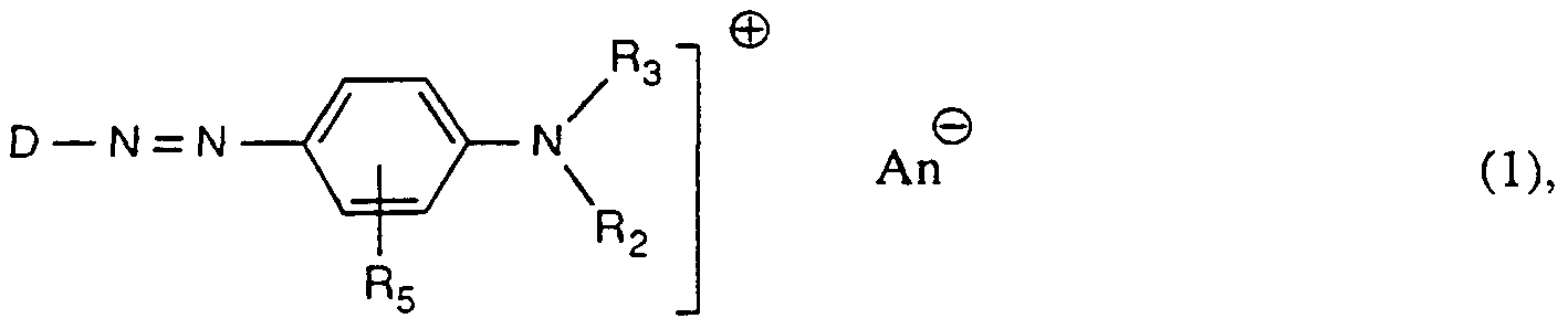 Figure imgf000020_0001