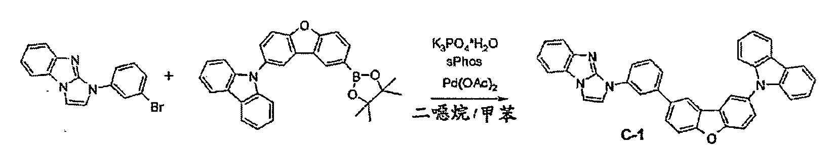 Figure 107136952-A0305-02-0223-838