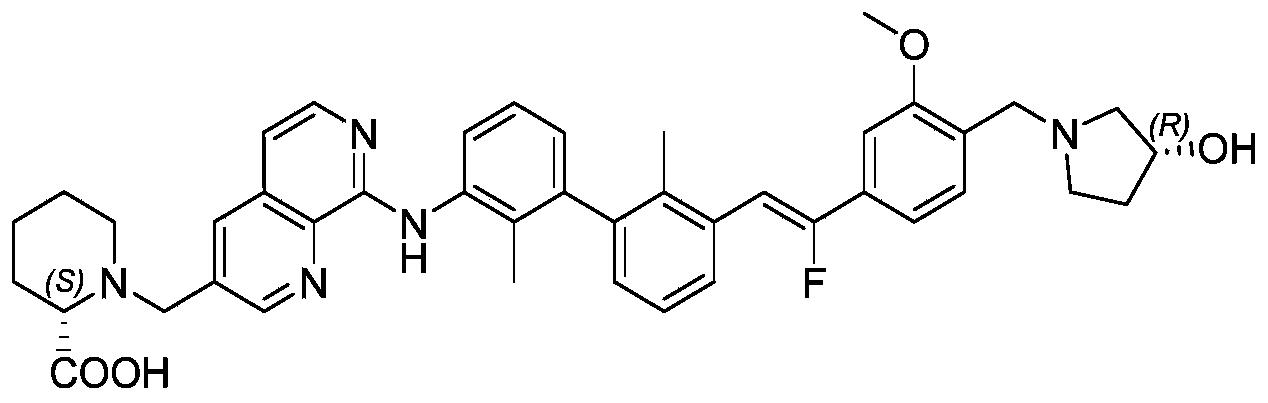 Figure PCTCN2019095461-APPB-000267