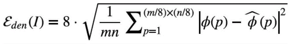 Figure BDA0002025838660000063