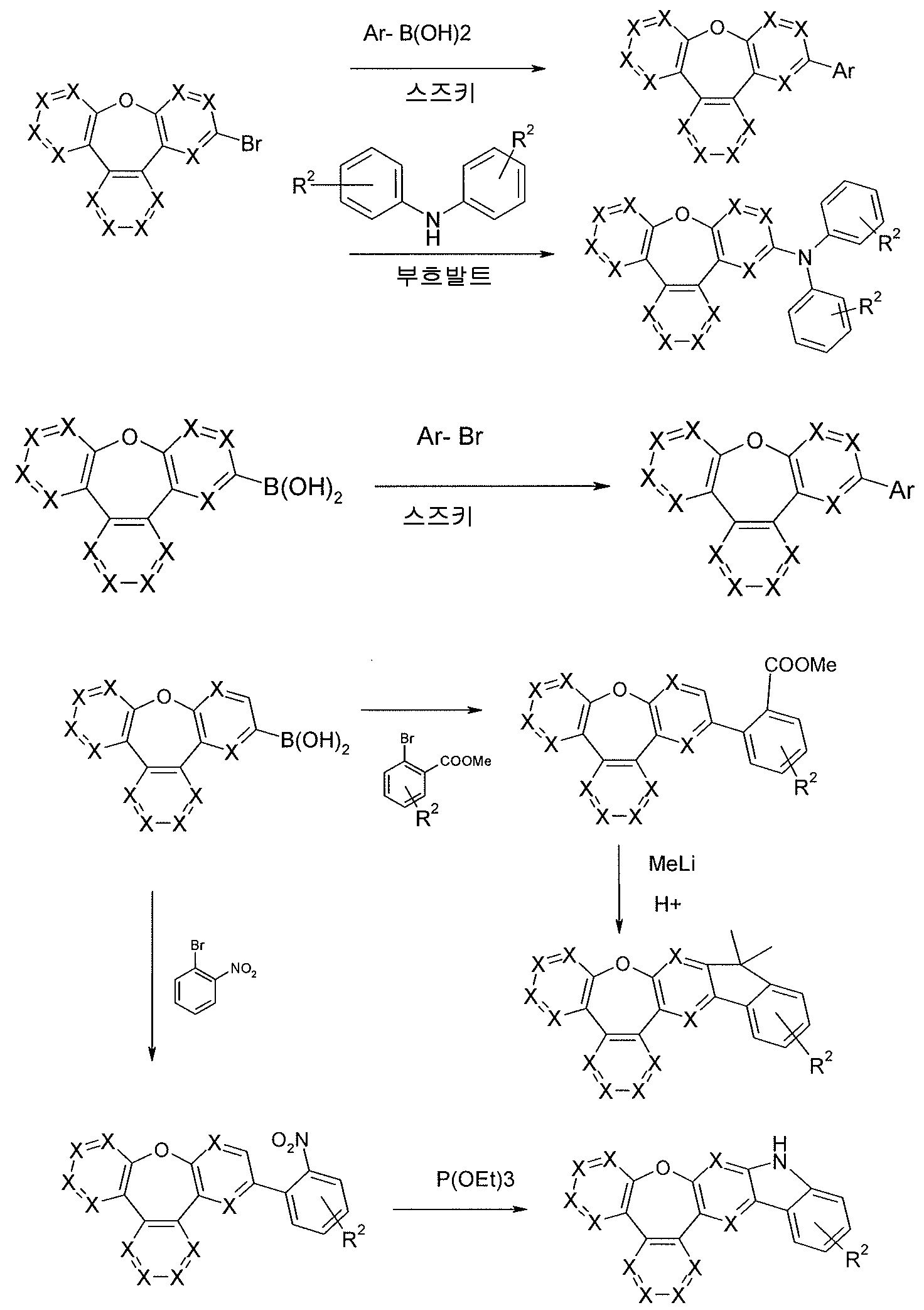 Figure 112016064911114-pct00046