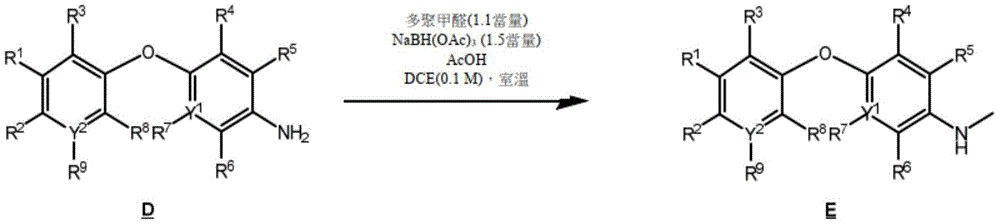 Figure BDA0003390909440000891