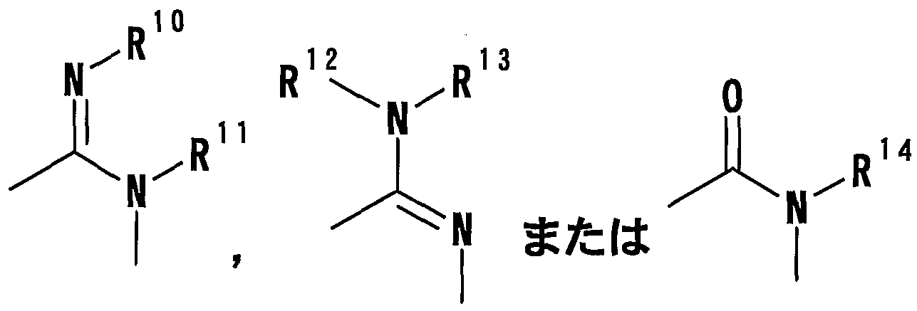 Figure imgf000933_0001