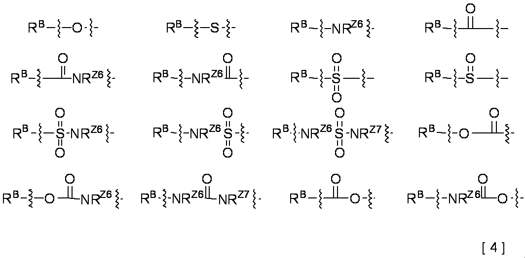 Figure JPOXMLDOC01-appb-C000008