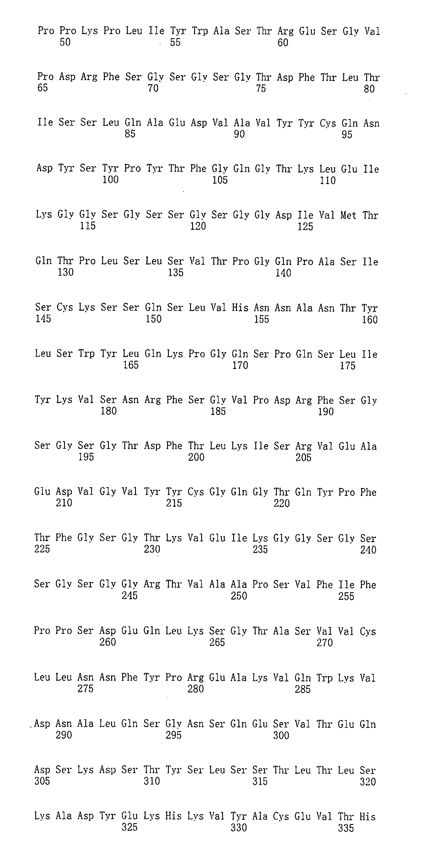 Figure 106123588-A0202-12-0154-154