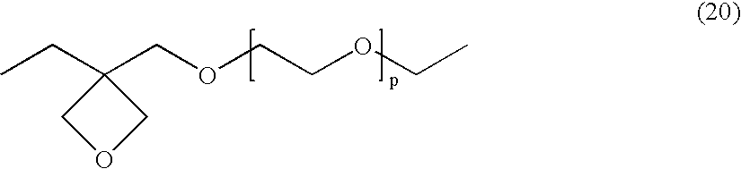 Figure US20040142274A1-20040722-C00012