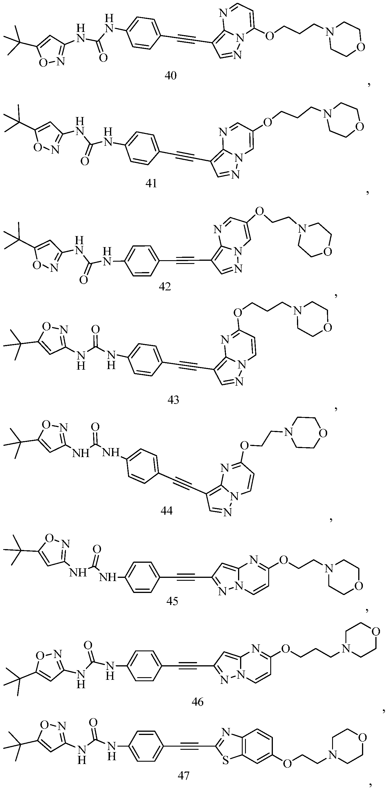 Figure PCTCN2015084253-appb-000053