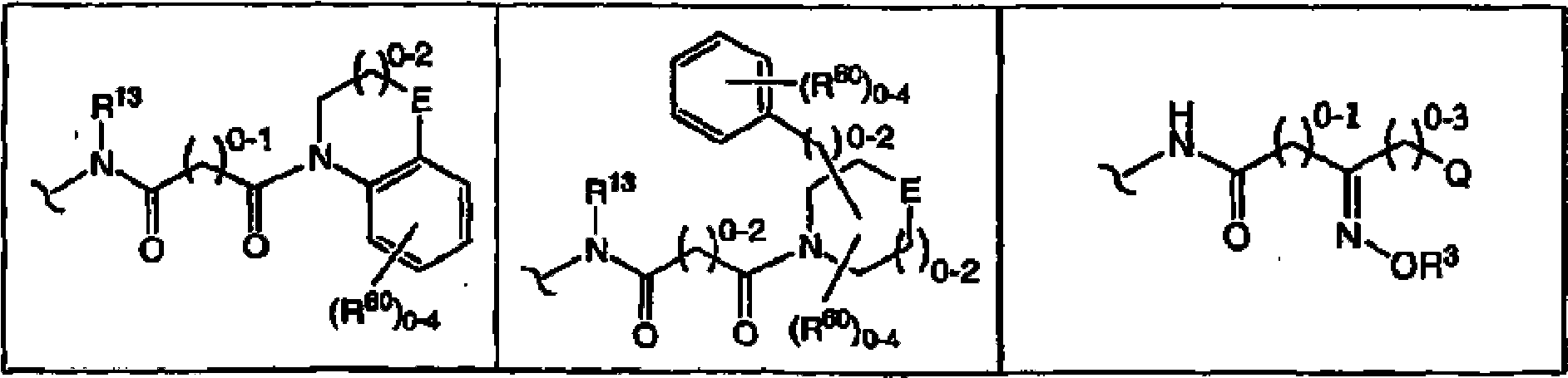 Figure imgf000130_0002