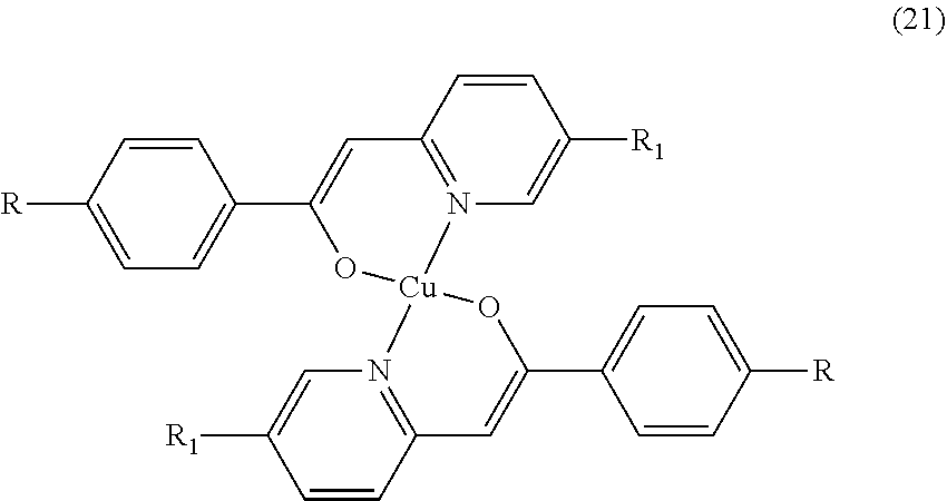 Figure US12292665-20250506-C00016