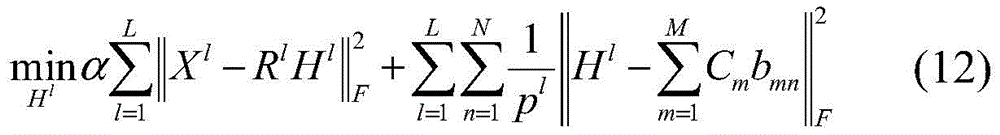 Figure BDA0002303225150000136