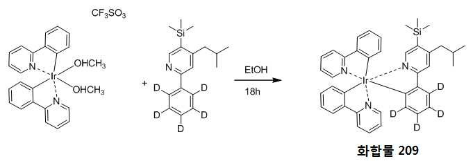 Figure 112014099381975-pat00153