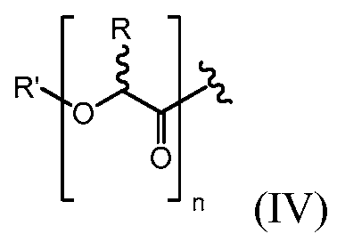 Figure imgf000014_0002