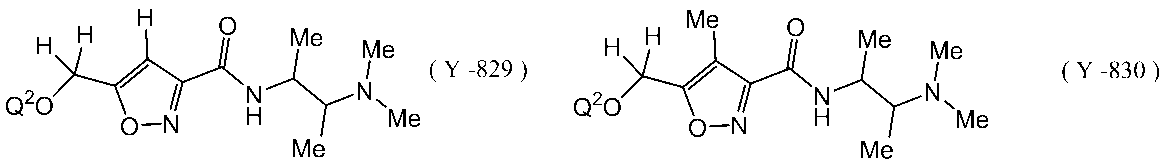 Figure JPOXMLDOC01-appb-I000504