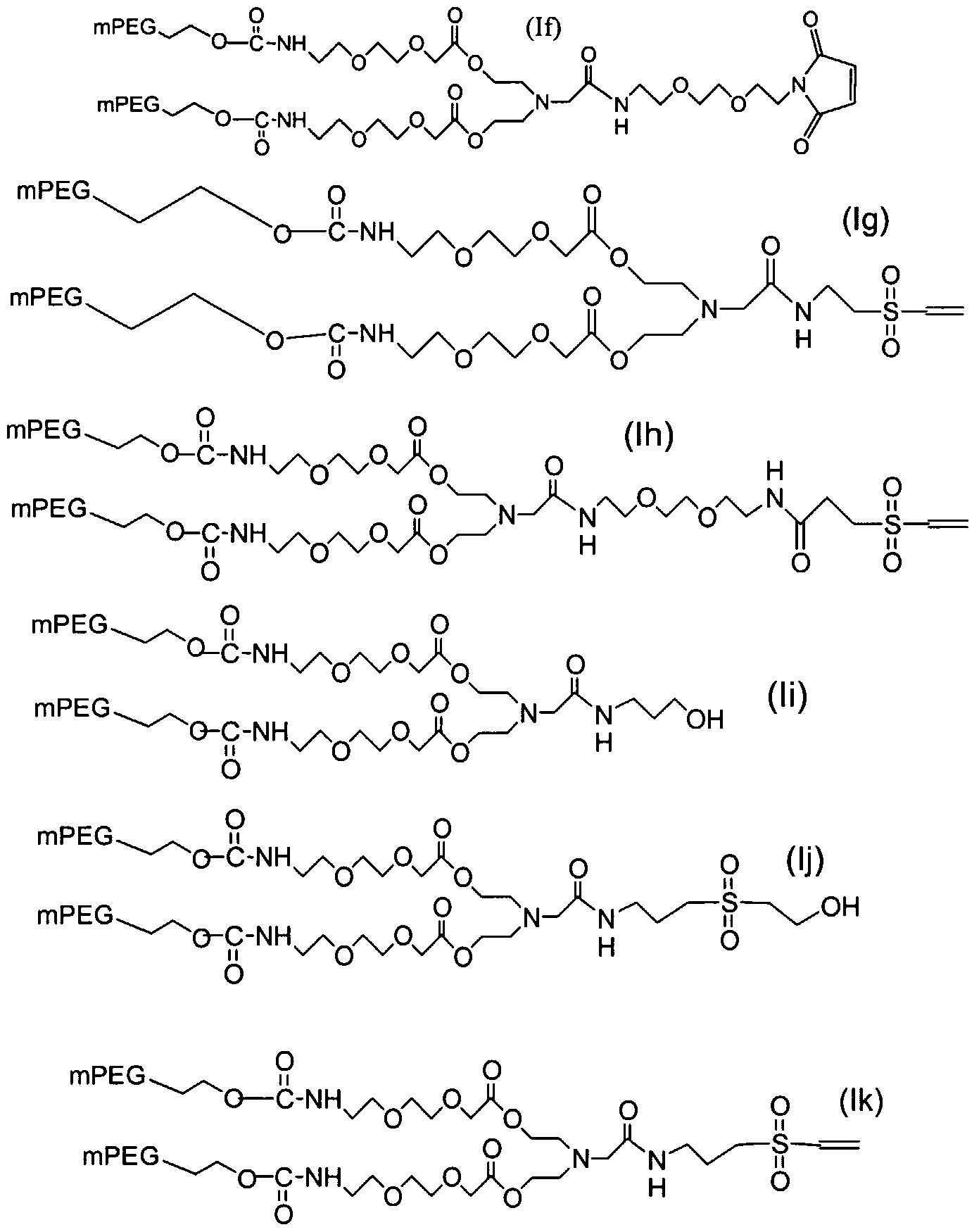 Figure imgf000025_0002