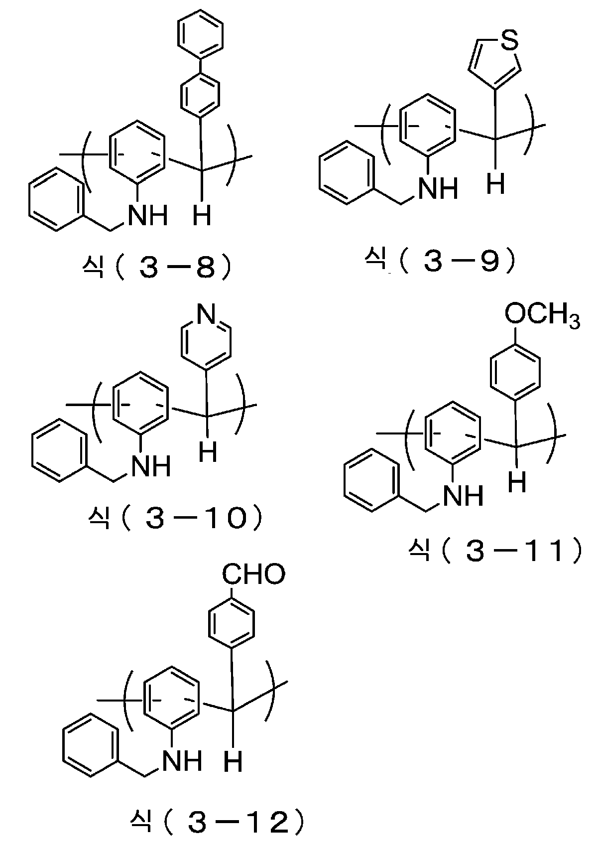 Figure 112016054902618-pct00005