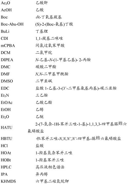 Figure 797661DEST_PATH_IMAGE023