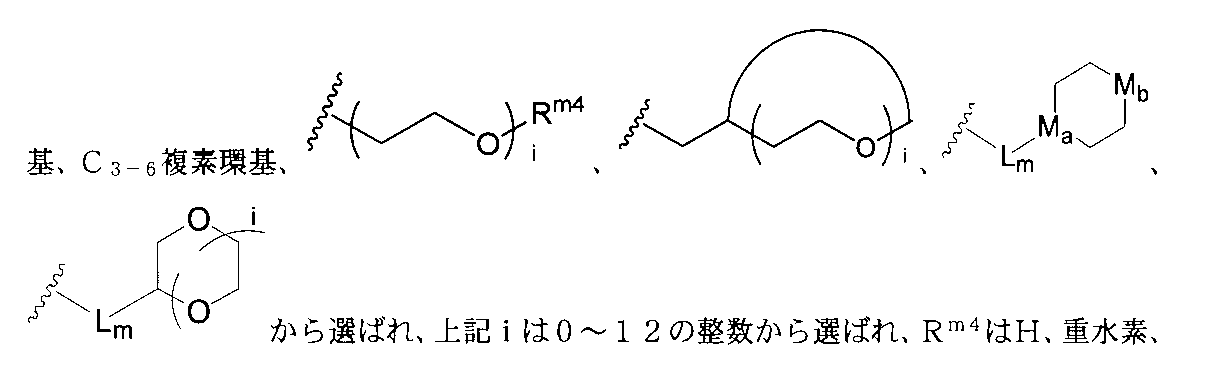 Figure 2022533147000019