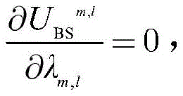 Figure FDA0003435066760000054