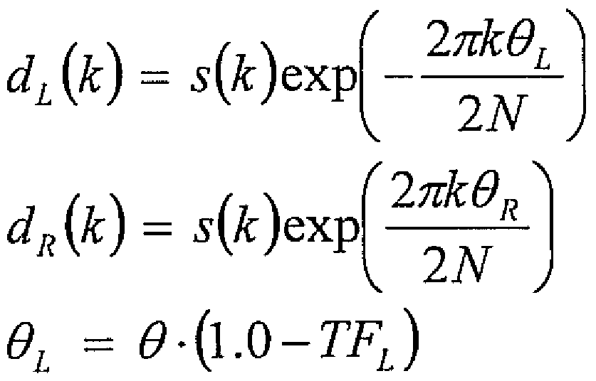 Figure imgf000014_0001