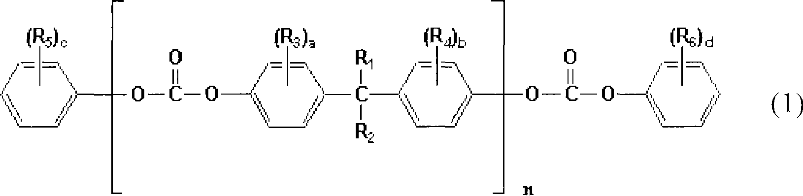 Figure A2006800012020002C1
