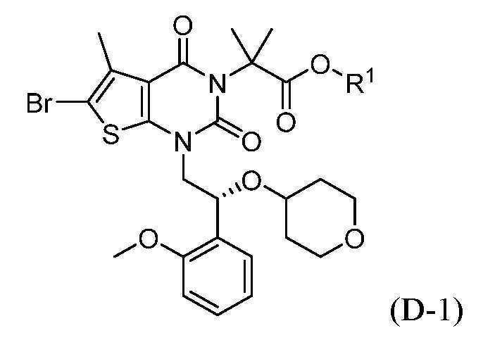 Figure 112022075045403-pat00056