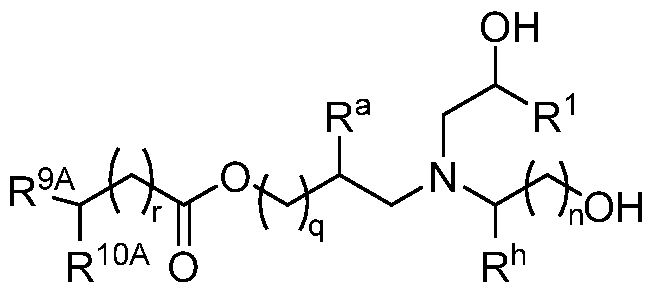 Figure imgf000245_0002