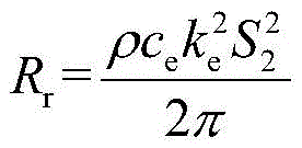 Figure GDA0004070881630000081