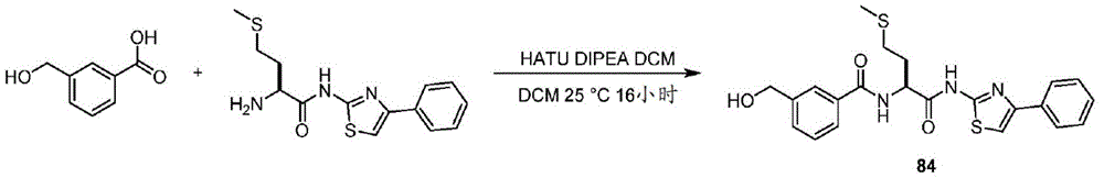 Figure BDA0002710254920002052