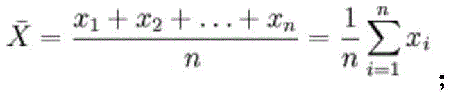 Figure FDA0003154530370000011