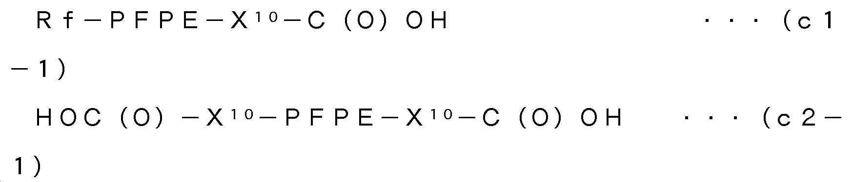 Figure 112020079387437-pct00056