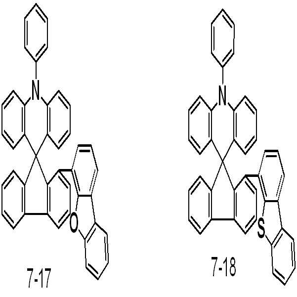 Figure 112016095451285-pat00096