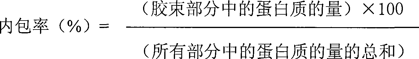 Figure A200780026803D00211