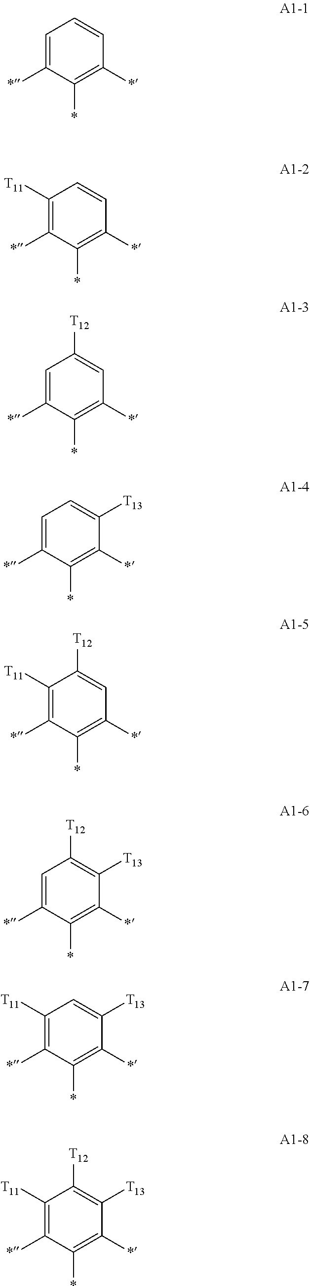 Figure US20250098518A1-20250320-C00022
