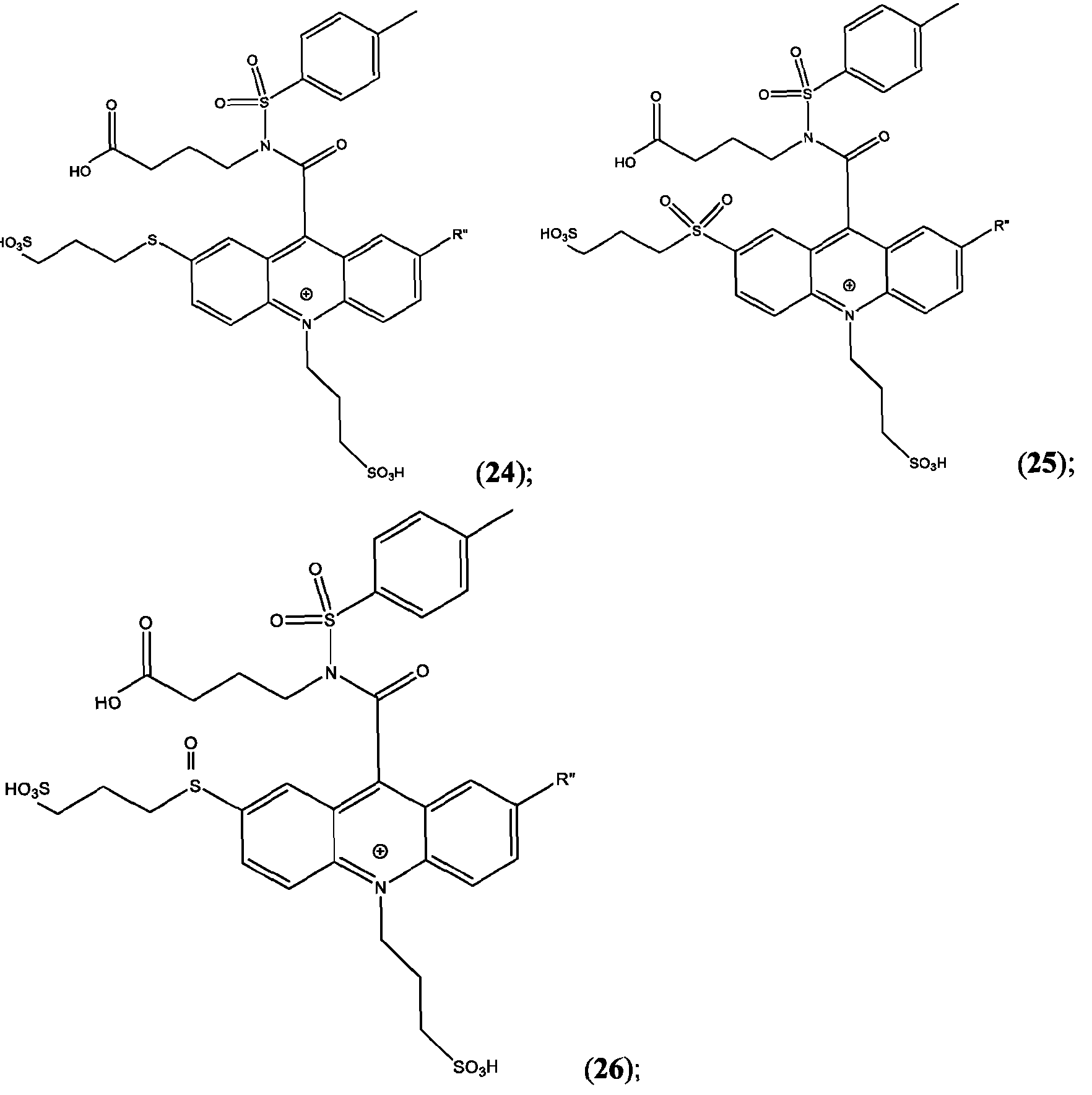 Figure imgf000119_0001