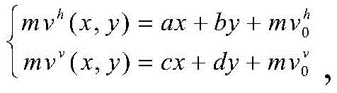 Figure BDA0003310359120000492