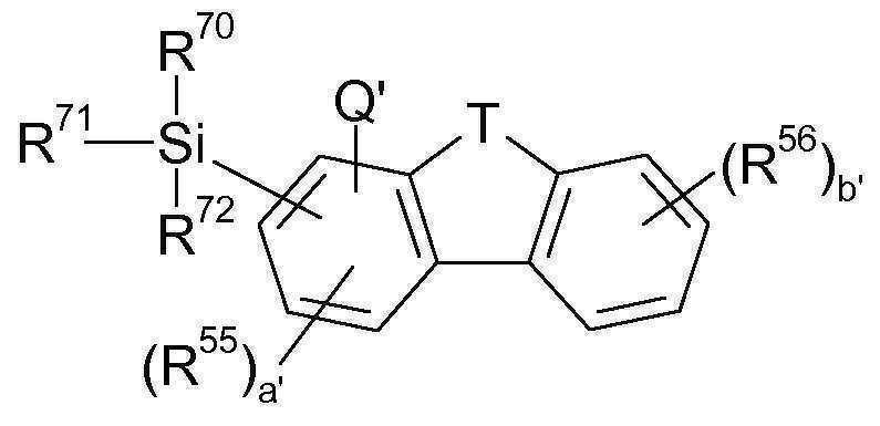 Figure 112020064665340-pat00039
