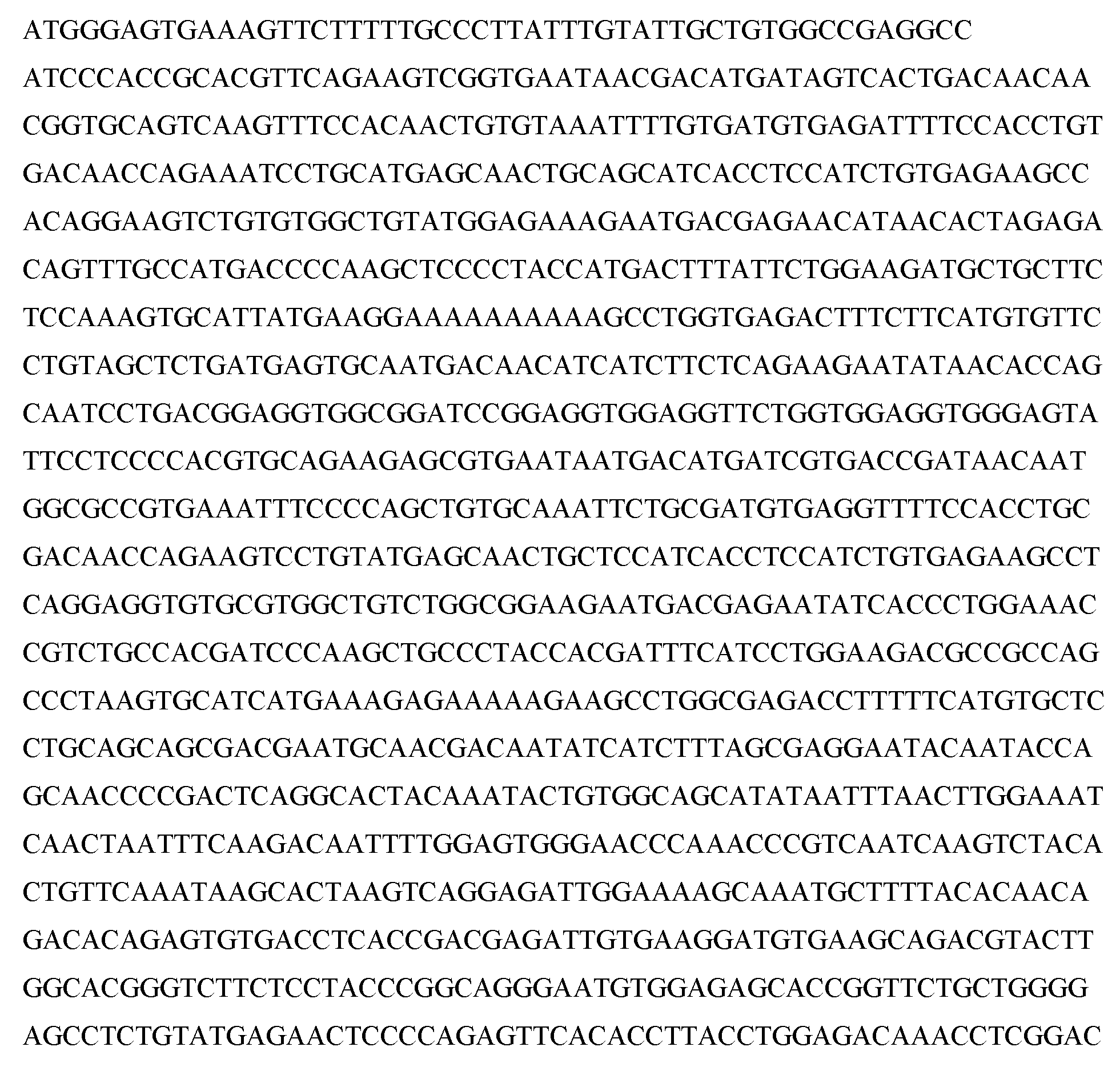 Figure imgf000120_0003