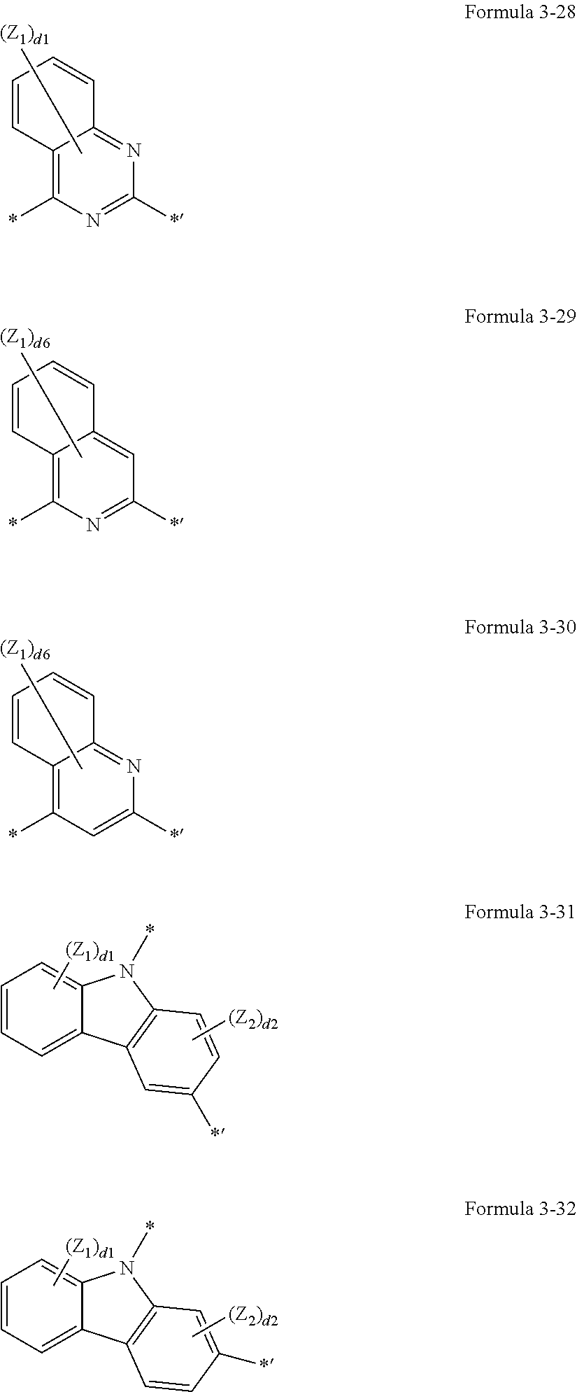 Figure US20160079546A1-20160317-C00007
