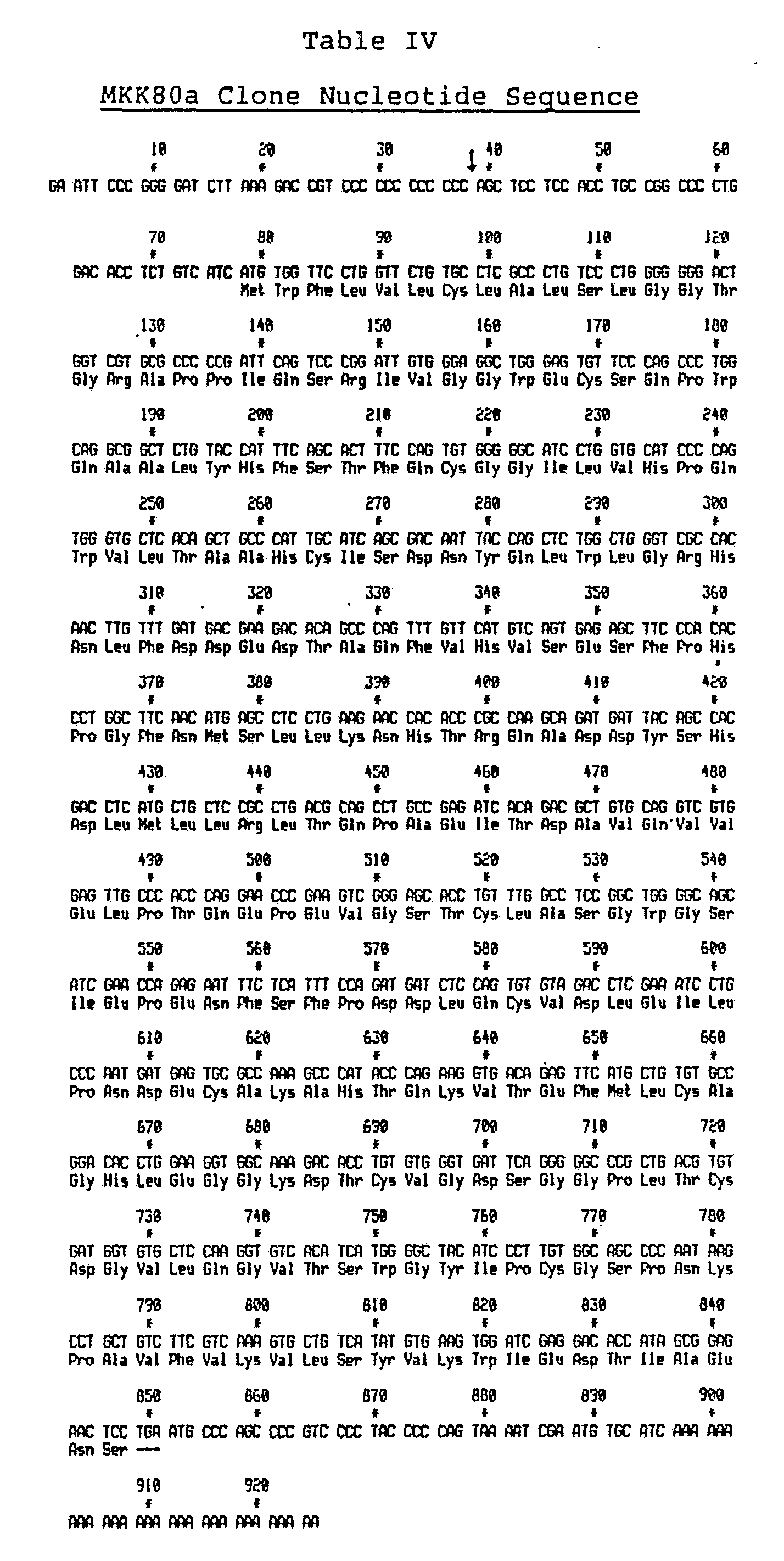 Figure imgf000023_0001