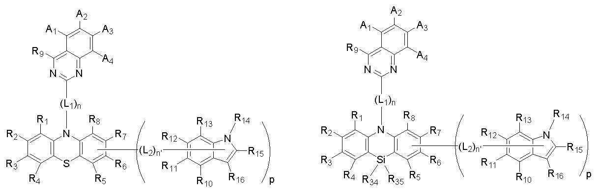 Figure 112014012137205-pat00012
