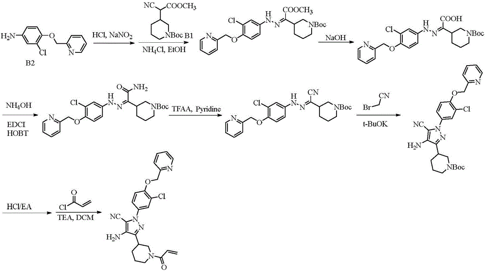 Figure BDA0002983446160000481