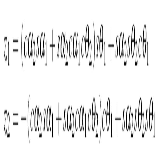 Figure 112014033191994-pat00016