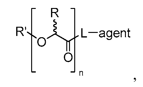 Figure imgf000017_0001